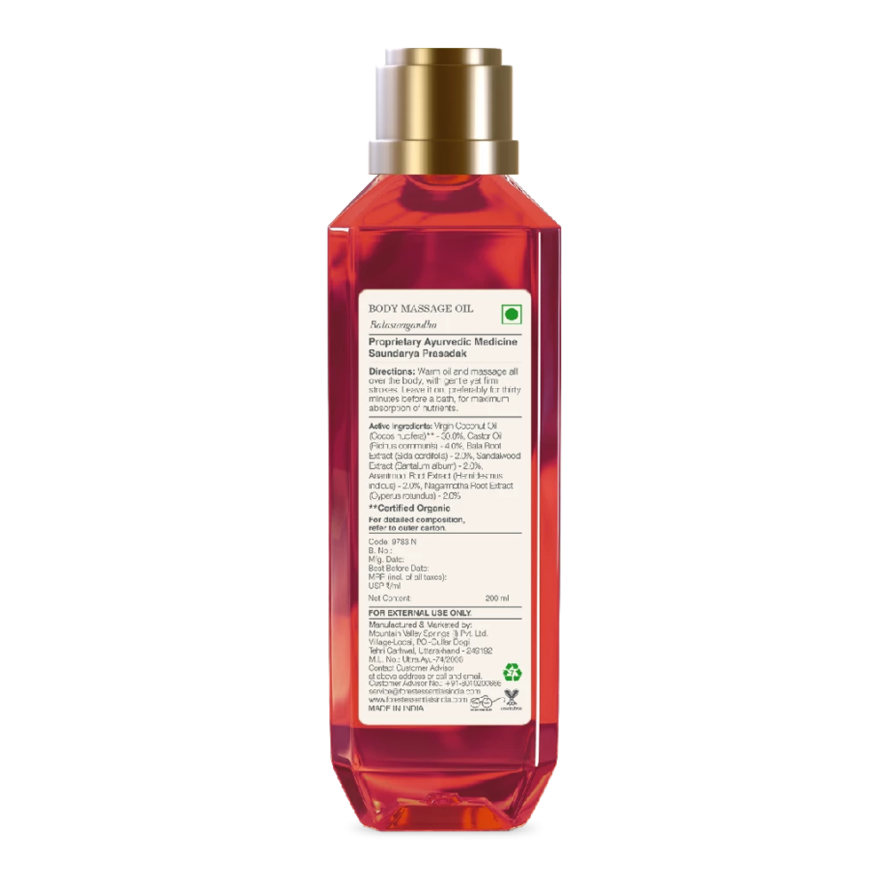 Mother's Body Massage Oil Balaswagandha, 200 ml-3.webp
